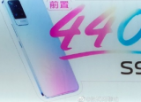 科技要闻：vivo S9仍旧是一款主打拍照的手机前置4400万像素双摄像头