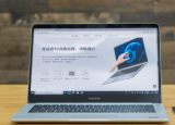 科技要闻：荣耀在北京召开荣耀Note10的发布会