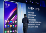 科技要闻：vivo在北京举办了一场名为至简未来的媒体沟通会
