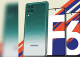 科技要闻：Flipkart已经透露了三星Galaxy F62关键的规格