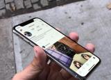 科技要闻：苹果已从App Store撤消了Instagram跟踪应用程序Like Patrol