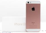 科技要闻：苹果最令人惊讶的2020年iPhone可能是iPhone 9