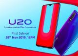 科技要闻：Vivo U20 8GB RAM变体即将以18990Rs于首次亮相