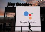 科技要闻：Android TV的Google助手现已提供了对印地语的支持