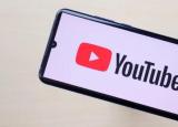 科技要闻：YouTube不再要求删除整个视频以进行版权警告