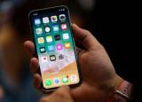 科技要闻：求iphone中文网址iphone怎么玩游戏