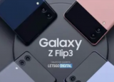 三星Galaxy Z Flip 3：你需要知道的一切