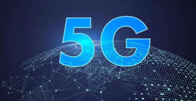 高通和5G：创新颠覆性未来
