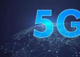 科技要闻：高通和5G：创新颠覆性未来