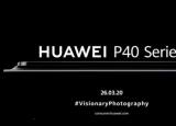 科技要闻：报告:华为P40和P40 Pro最近通过了泰国NBTC认证5G型号