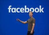 科技要闻：Facebook推出了新的整合工作场所以简化管理流程和共享信息