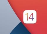 科技要闻：ios14.3更新了什么 ios14.3更新内容详情介绍 