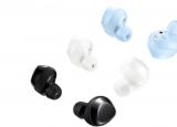 科技要闻：三星Galaxy Buds +在推出 价格为11990卢比