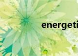 energetic（energetic）