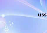 ussd（ussd）