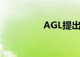  AGL提出了Vocus的报价