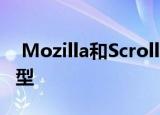  Mozilla和Scroll合作测试网络的替代资金模型