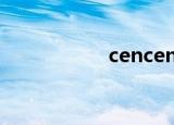 cencen同学（cenc）