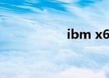 ibm x60（ibm t21）