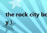 the rock city boy 下载（the rock city boy）