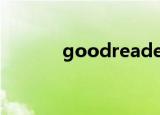 goodreader（goodreader）