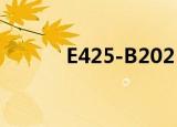 E425-B202（e420 11412yc）