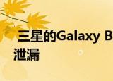  三星的Galaxy Buds Pro耳机实际操作视频泄漏