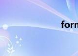 form（for( )）