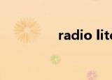 radio lite（radio lady）