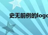史无前例的logo（史无前例的近义词）