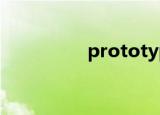 prototypeenginef  dll