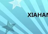 XIAHANRUI（XIAH）