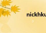 nickhkun（nickhun）