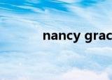 nancy grace（nancy grace）