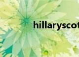 hillaryscott（hillaryscott）