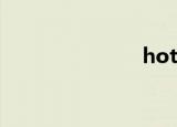 hotfile  com