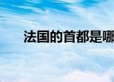 黑金杀机（黑金情人）