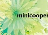 minicoopers（minicoopers）