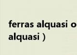 ferras alquasi one more chance（ferras alquasi）