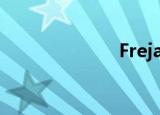 Freja（freja吧）