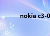 nokia c3-00（nokia c3 01）