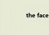 the face shop 中国官网