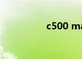 c500 mark ii（c5 00）