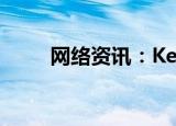  网络资讯：KeepAPP如何修改性别