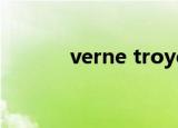 verne troyer Ranae Shrider
