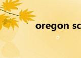 oregon scientific 无线音响