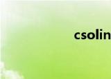csoline（csoline）