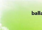 ballad（balla）
