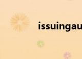 issuingauthority英国签证