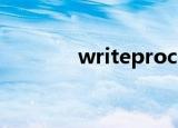 writeprocessmemory用法